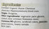 Horse Chestnut Alcohol-Free Liquid Extract, Organic Horse Chestnut (Aesculus hippocastanum) Dried Nuts Glycerite 2 oz...